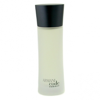 Armani CODE SUMMER