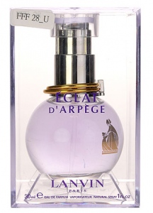 Lanvin Eclat D`Arpege